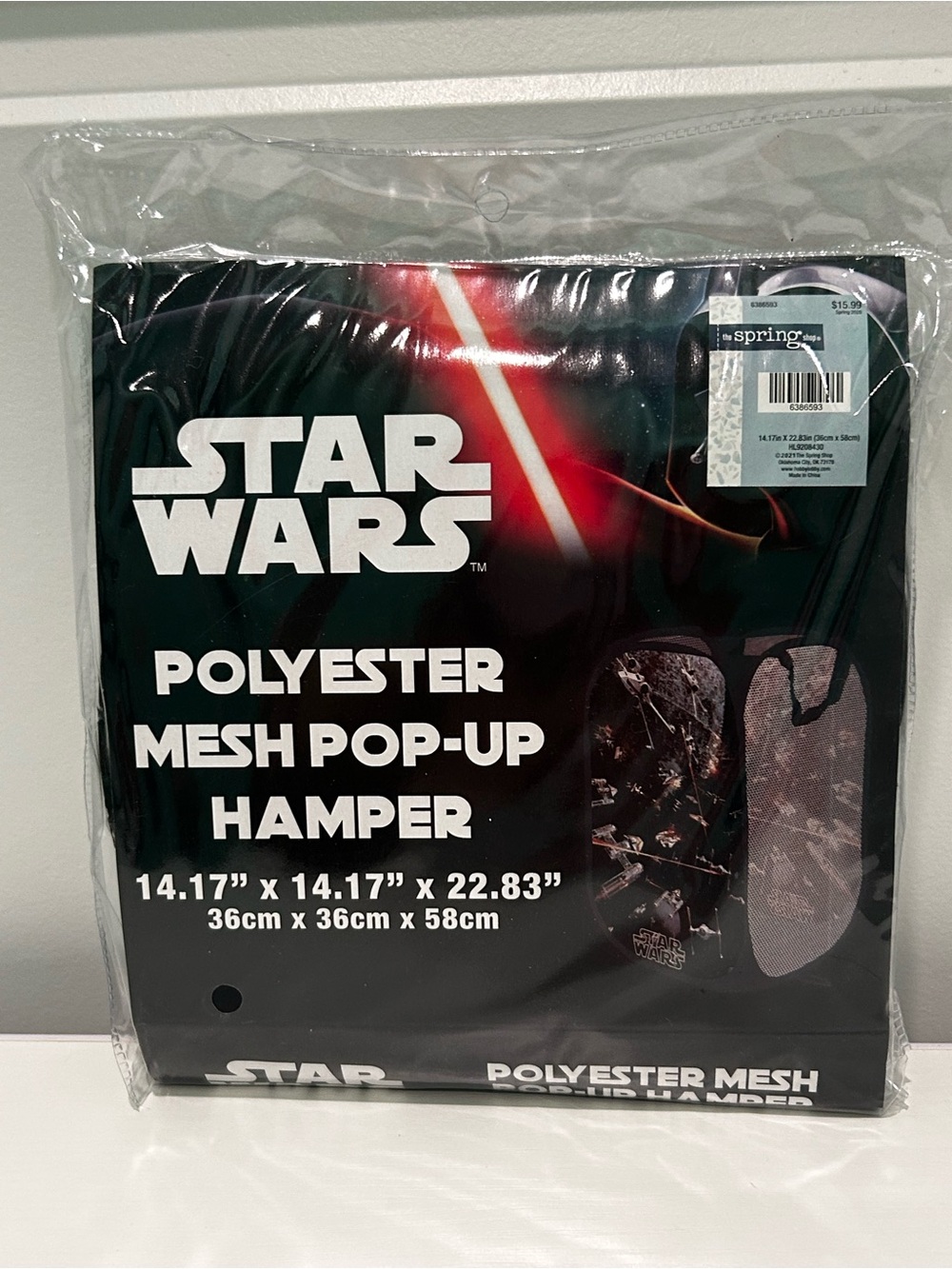 Star Wars Pop-Up Mesh Laundry Hamper NWT Disney Foldable Storage Bin
